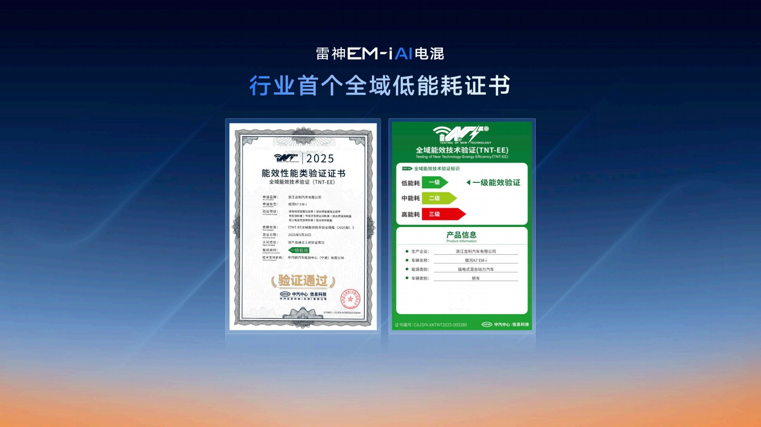 https://cools.qctt.cn/1750060261452.png