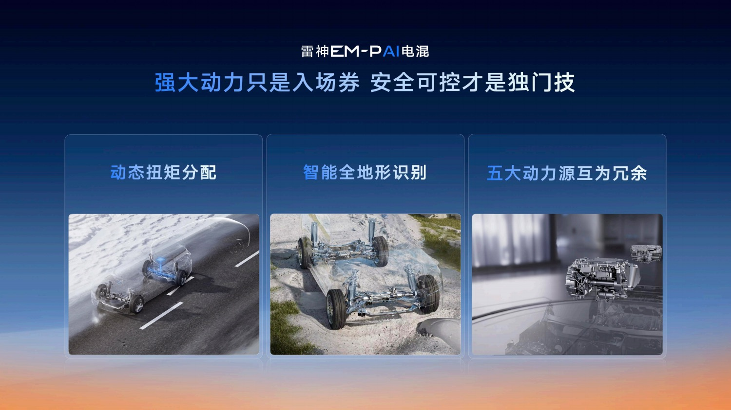 https://cools.qctt.cn/1750060288291.png