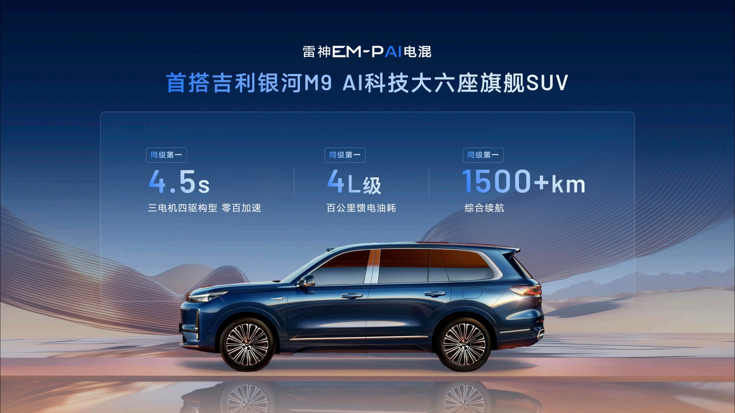 https://cools.qctt.cn/1750060288711.png