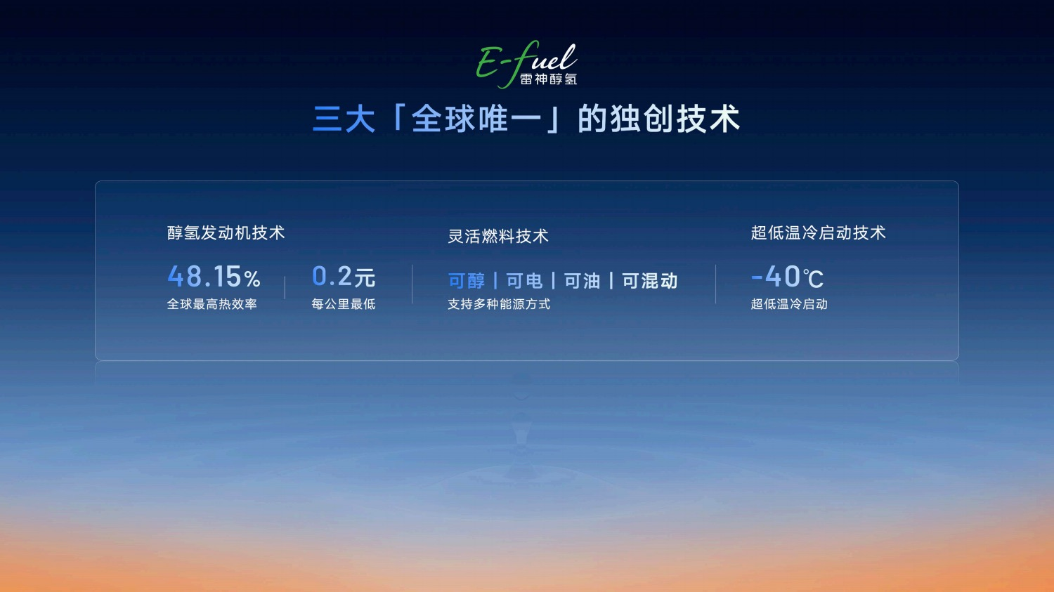 https://cools.qctt.cn/1750060383201.png