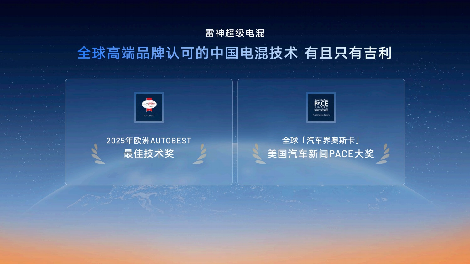 https://cools.qctt.cn/1750060383528.png