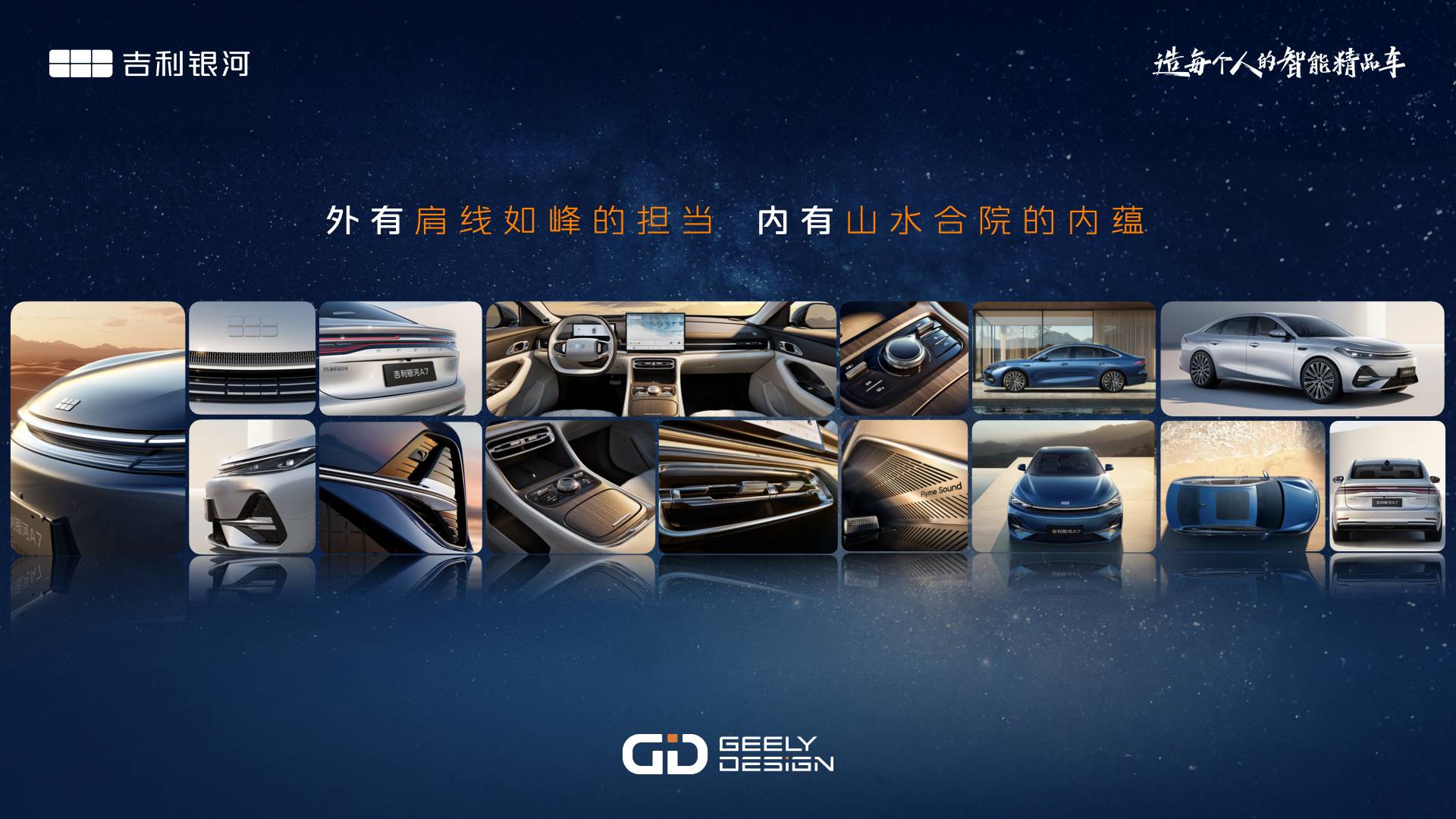 https://cools.qctt.cn/1750384993791.jpeg?imageMogr2/size-limit/1024k!