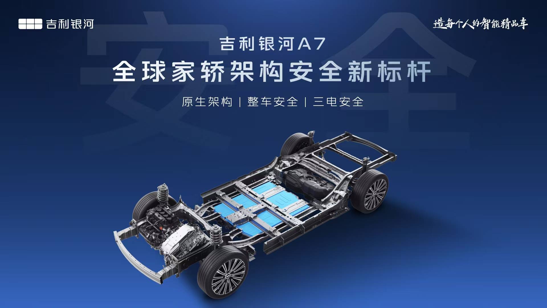 https://cools.qctt.cn/1750385037951.jpeg?imageMogr2/size-limit/1024k!