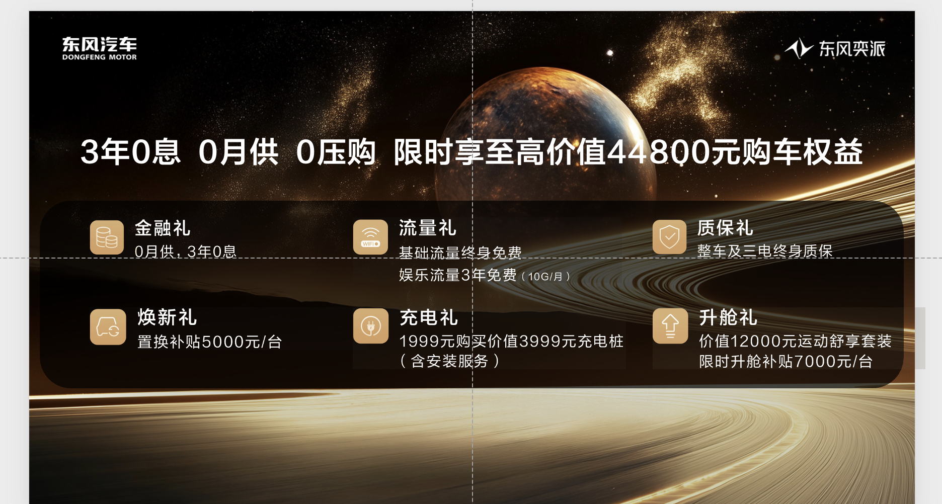 https://cools.qctt.cn/1750743762296.png?imageMogr2/thumbnail/!80p