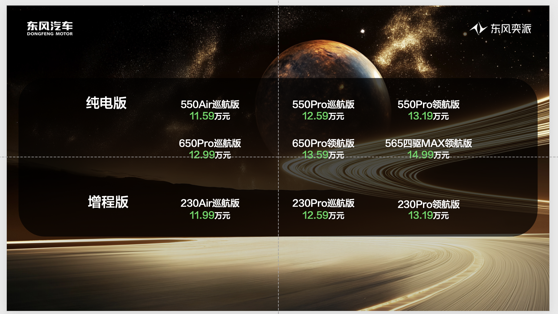 https://cools.qctt.cn/1750744096947.png?imageMogr2/thumbnail/!80p
