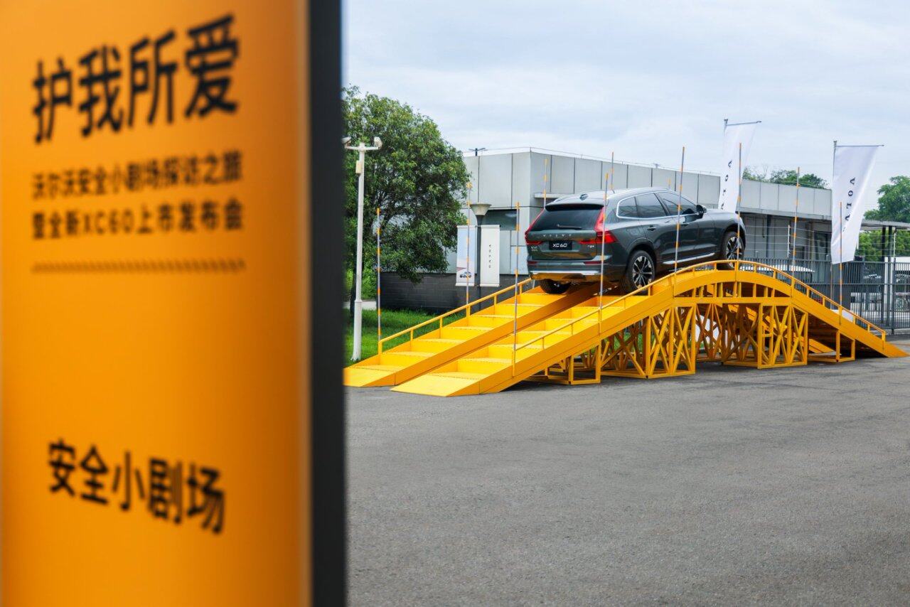 https://cools.qctt.cn/1751020529836.jpeg?imageMogr2/size-limit/1024k!