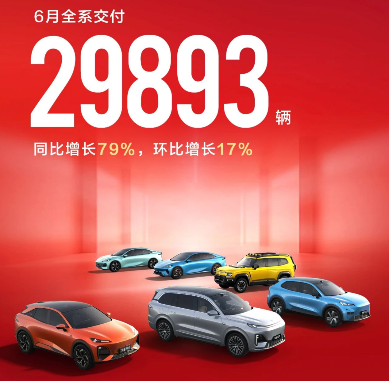 https://cools.qctt.cn/1751511818203.png