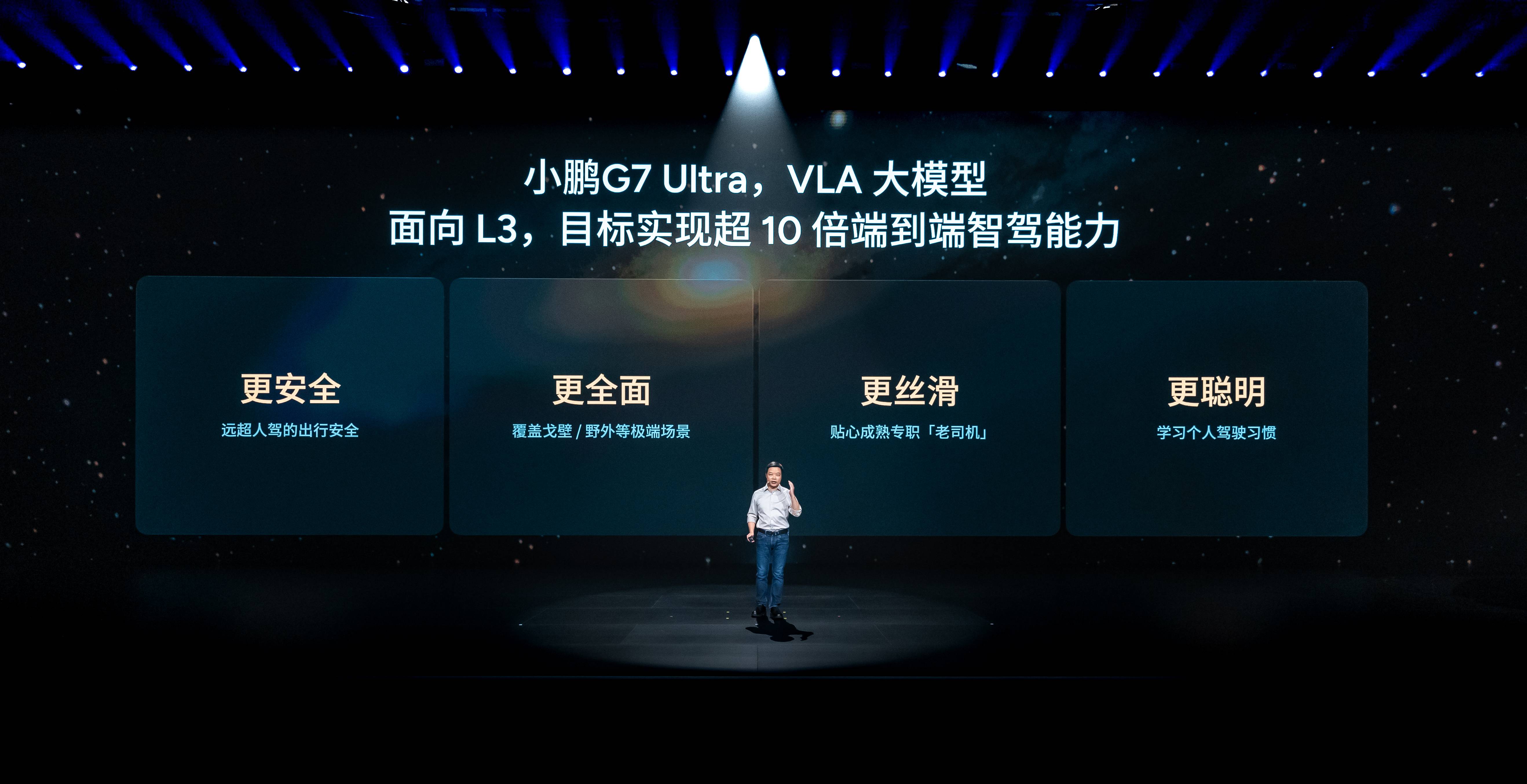 https://cools.qctt.cn/1751597789063.jpeg?imageMogr2/size-limit/1024k!