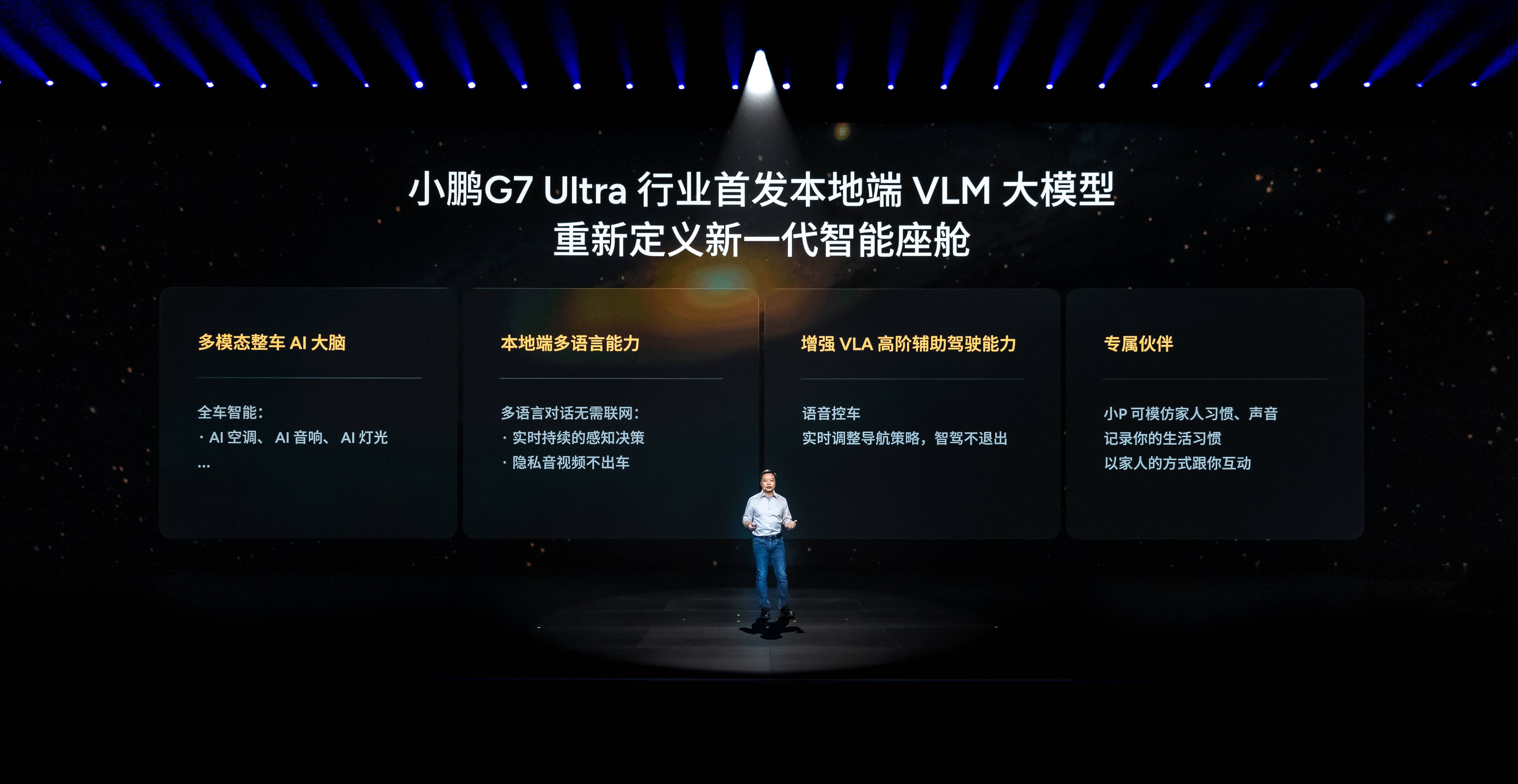https://cools.qctt.cn/1751597809777.jpeg?imageMogr2/size-limit/1024k!