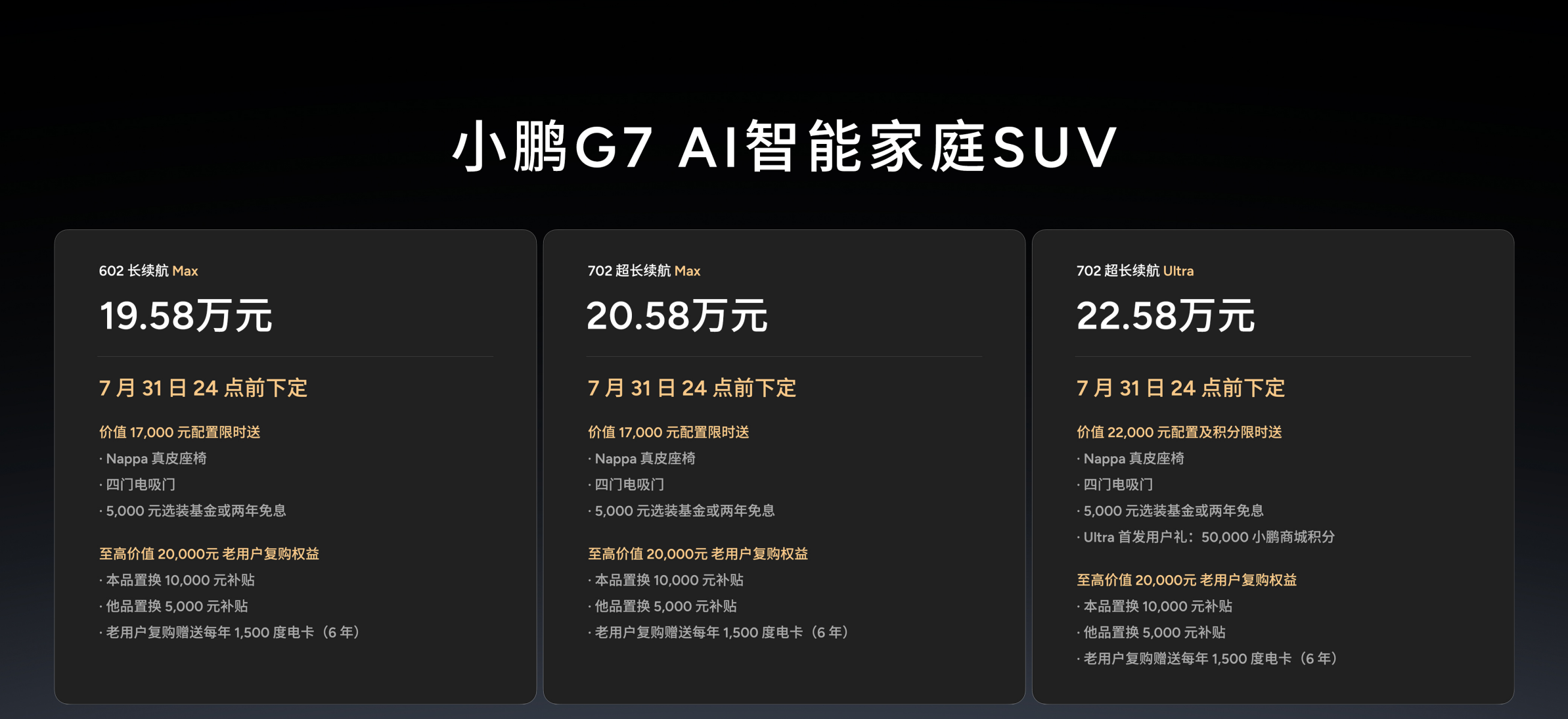 https://cools.qctt.cn/1751598305639.png