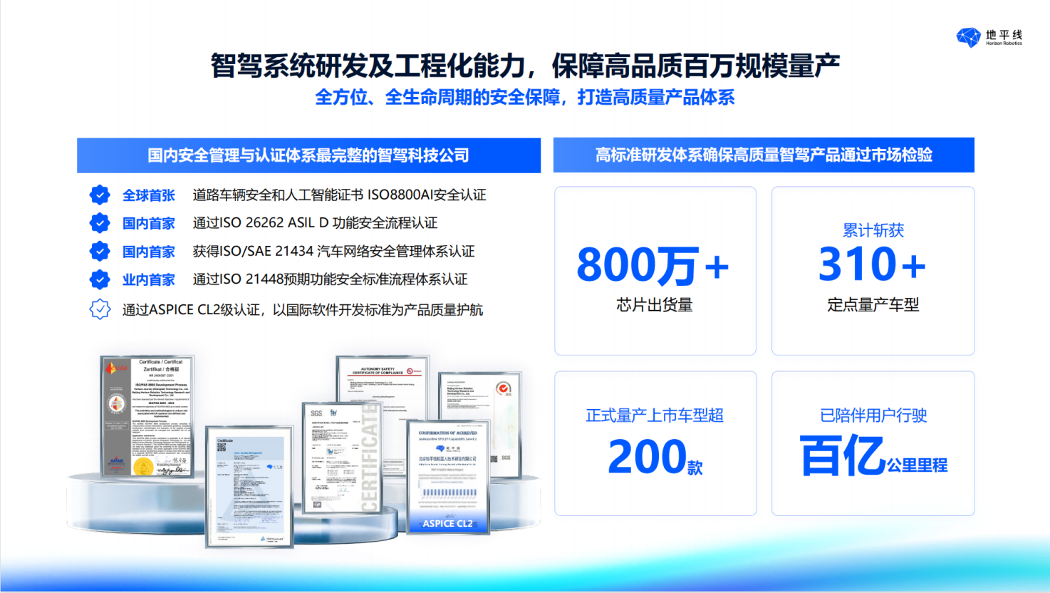 https://cools.qctt.cn/1752231331204.png