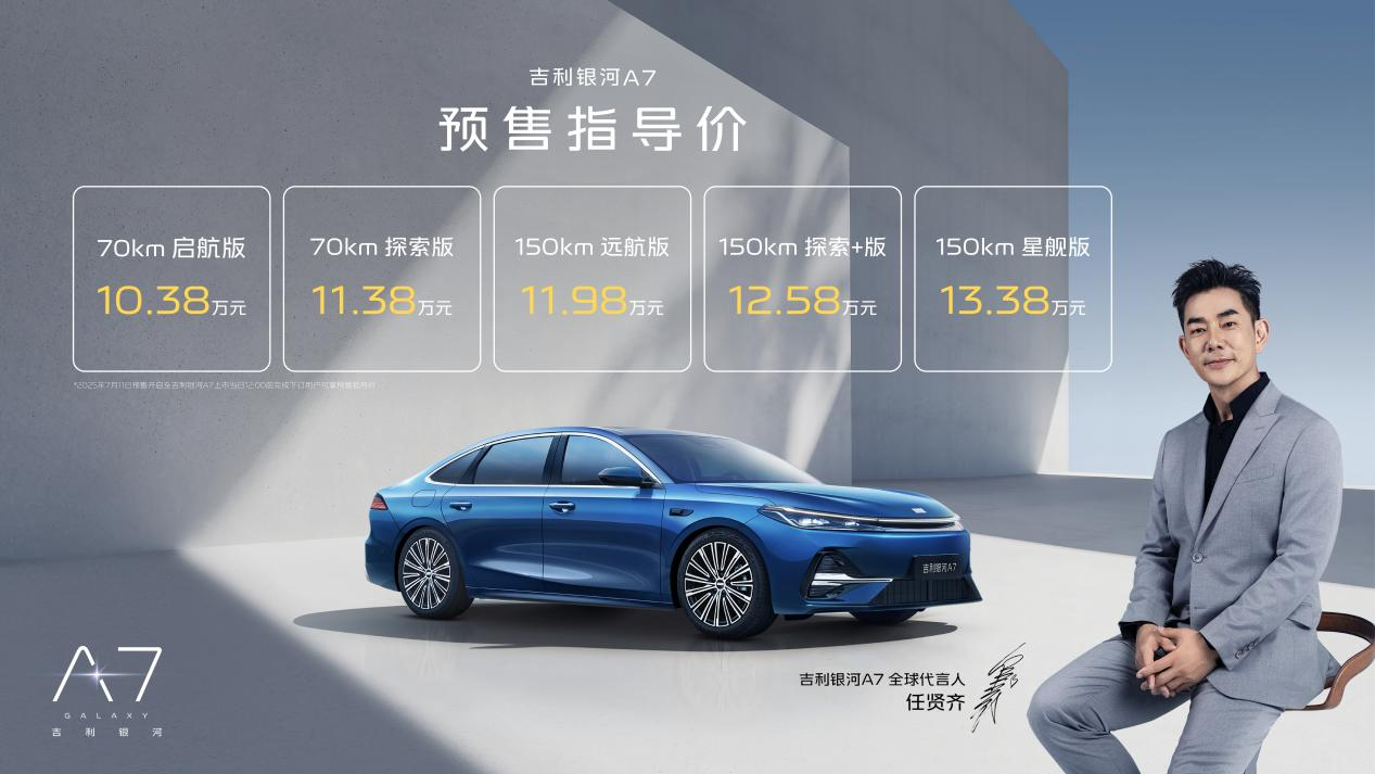 https://cools.qctt.cn/1752509844984.png