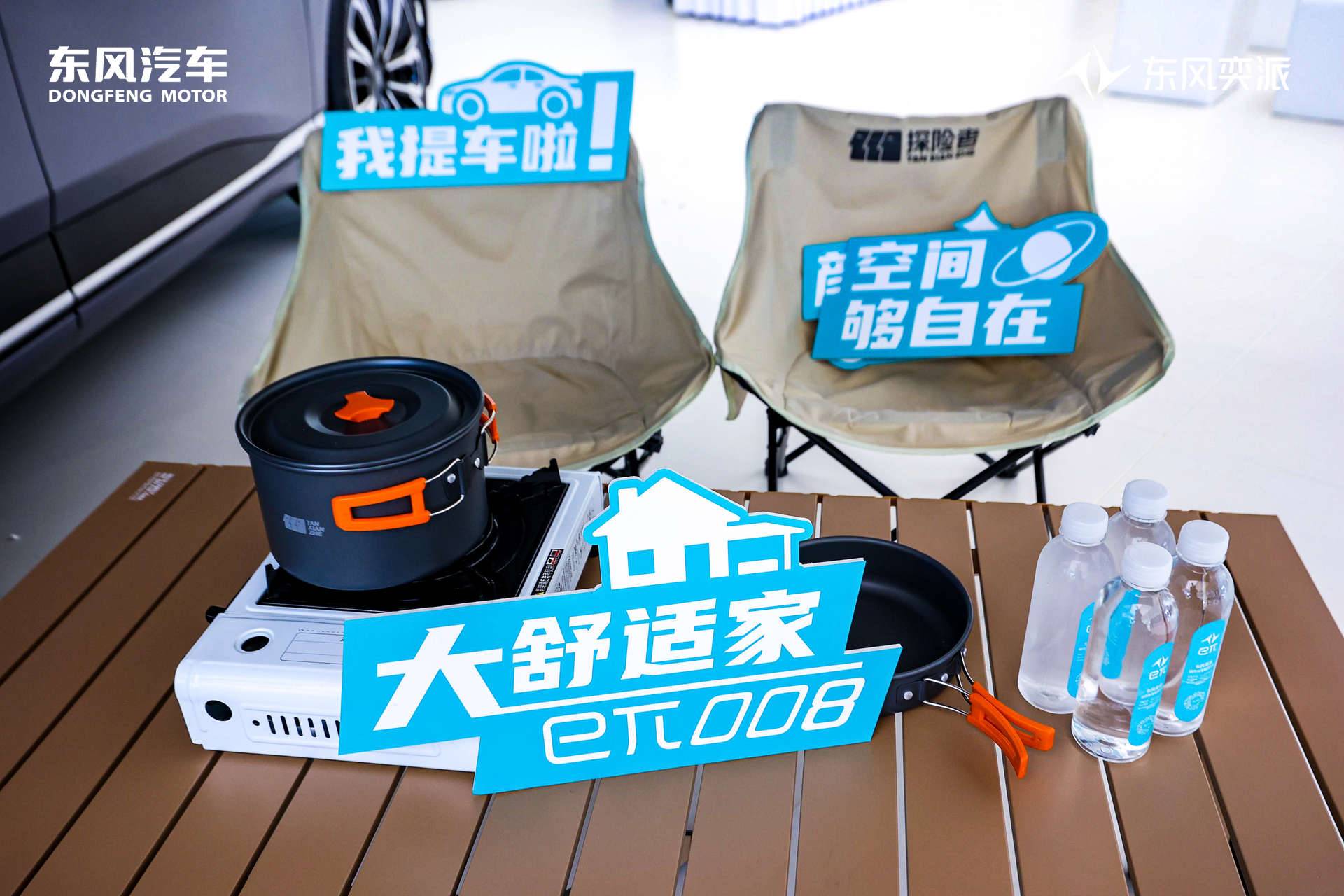 https://cools.qctt.cn/1754963634681.jpeg?imageMogr2/size-limit/1024k!