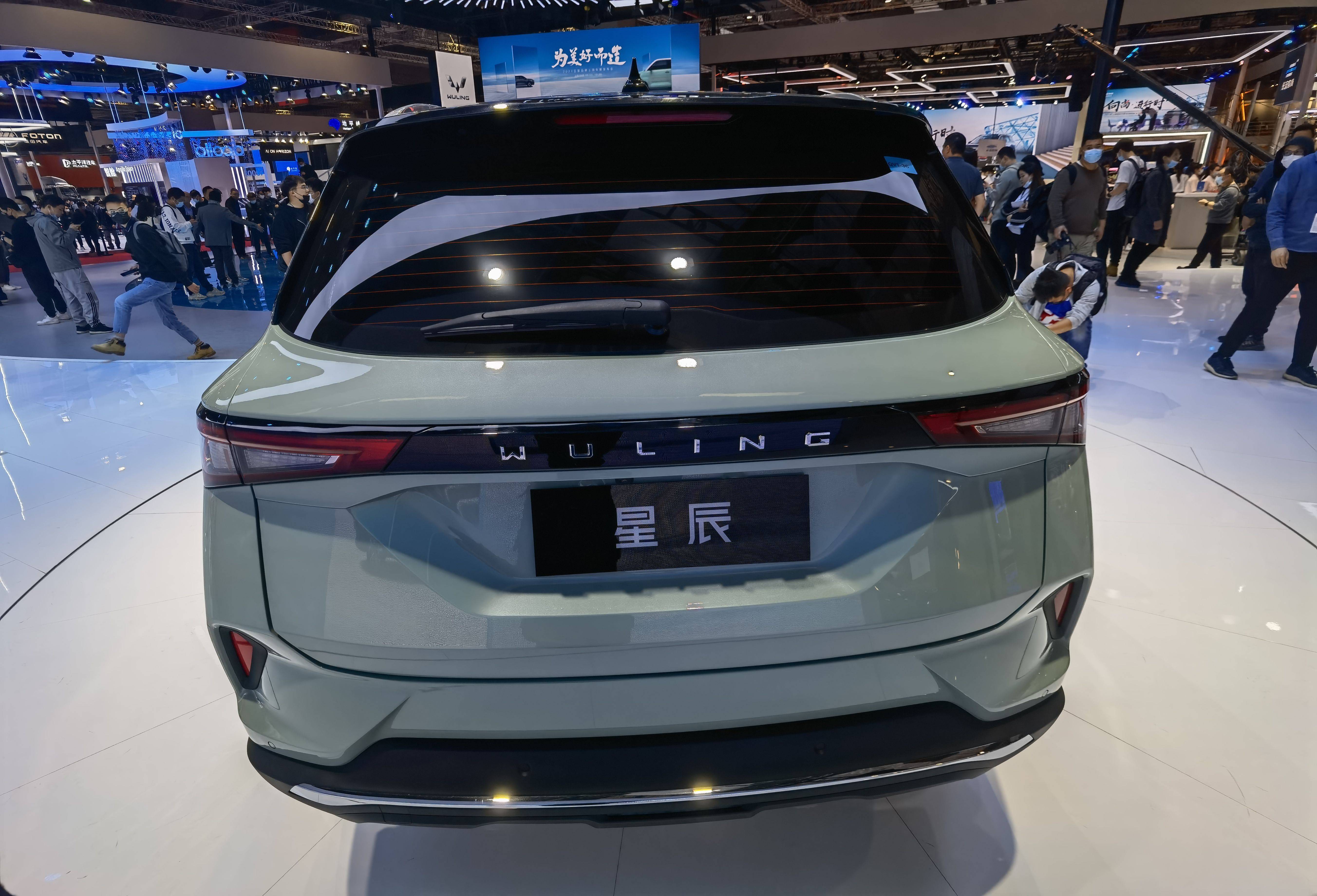 五菱全球银标首款战略型suv-星辰 亮相上海车展